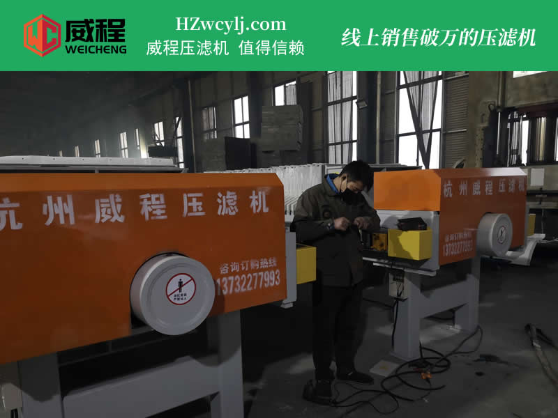 分体式手动拉板黄瓜视频IOS下载 29000元